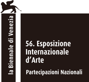 la Biennale div Venezia